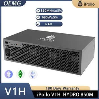  BB New iPollo V1H Hydro Miner 850M 690W OCTA ETC ASIC Miner