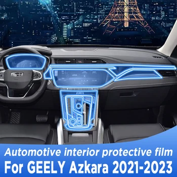 Для GEELY Azkarra 2023 2022, панель коробки передач, Навигация, Экран для салона автомобиля, защитная пленка, наклейка из ТПУ против царапин, защита