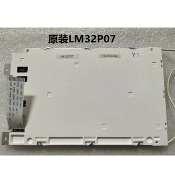  5,7-дюймовая ЖК-панель LM32P07