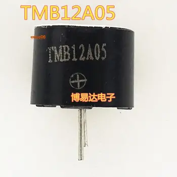  10 шт. Оригинальный запас TMB12A05 5V 12095 12 * 9,5 мм 