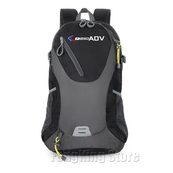  для BMW F850ADV GS Новая спортивная сумка для альпинизма на открытом воздухе, мужской и женский дорожный рюкзак большой вместимости