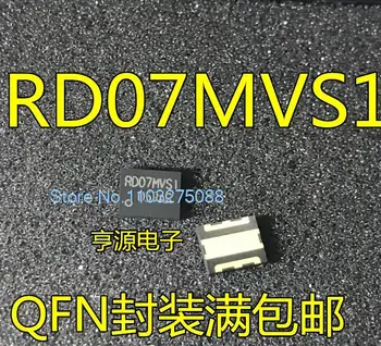  (5 шт./ЛОТ) RD07MVS1 RD07MVS1B RD07MUS2B RD07MVS1B-T112 QFN Новый оригинальный чип питания