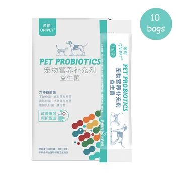  10 Пакетов/коробка, пробиотики для здоровья желудочно-кишечного тракта для кошек, собак, пищевые добавки для домашних ЖИВОТНЫХ При диарее, рвоте, улучшении аппетита