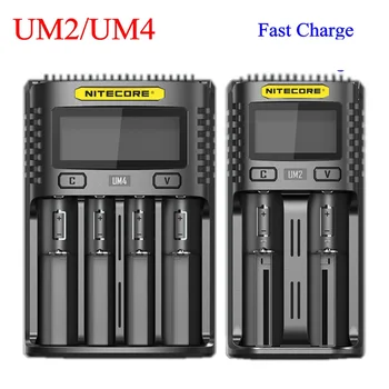  Оригинальное СМАРТ-зарядное устройство Nitecore UM4 UM2 LCD для литий-ионных/IMR/INR/ICR/LiFePO4 18650 14500 26650 AA 3,7 1,2 V 1,5 V Аккумуляторов