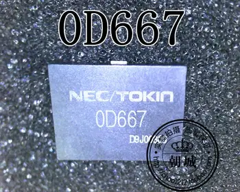  OD667