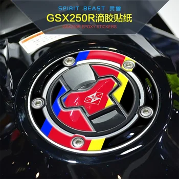  Наклейка на мотоцикл, Крышка Топливного бака, Защита Крышки для Suzuki GSX250R V-Strom250/650/1000 GSX-S1000 GSX-S1000F GSX-S750 DR160S