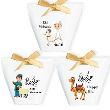 20шт подарочные коробки на Ид Мубарак счастливый Ид Аль-адха Мусульманский исламский Рамадан Карим Ифтар Ид Аль-Адха украшение десертного стола пользу