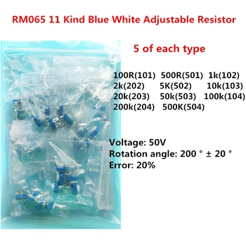  RM065 11 Вид Синий Белый Регулируемый резистор 100R/500R/1k/2k/5K/10k/20k/50k/100k /200k/500k