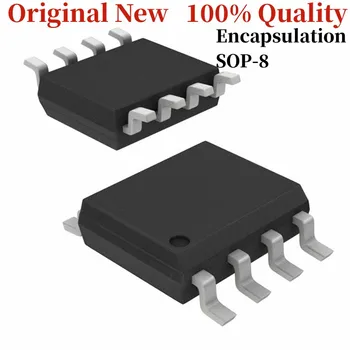  Новый оригинальный пакет MAX16910CASA8 микросхема SOP8 с интегральной схемой IC