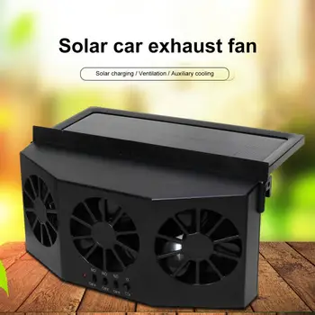  Автомобильный солнечный вентилятор Мощное бесшумное кольцевое охлаждающее устройство для прохладного и комфортного ветра Автомобильный солнечный вентилятор внутри вашего автомобиля